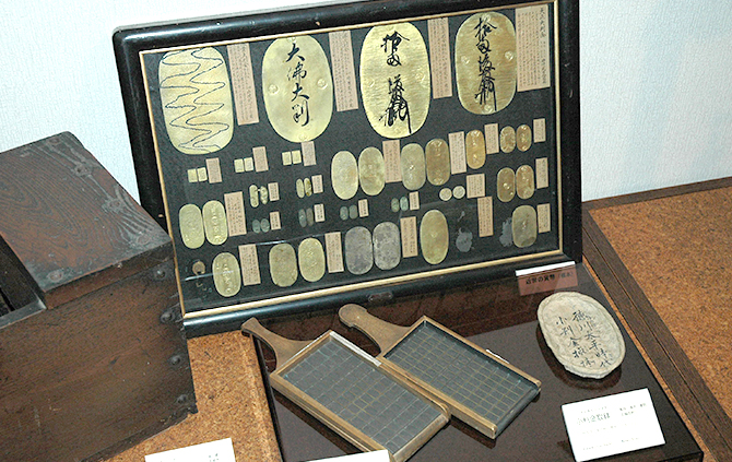 世の貨幣や貨幣升